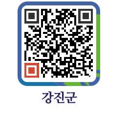 강진군 QRCODE - 통계연보 페이지 바로가기 (http://www.gangjin.go.kr/www/q4ob13@)