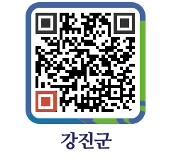 강진군 QRCODE - 통계연보 페이지 바로가기 (http://www.gangjin.go.kr/www/q5scax@)