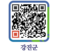 강진군 QRCODE - 통계연보 페이지 바로가기 (http://www.gangjin.go.kr/www/qagkd1@)