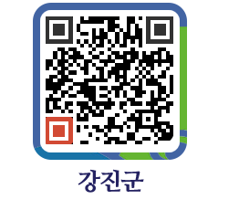 강진군 QRCODE - 통계연보 페이지 바로가기 (http://www.gangjin.go.kr/www/qhqonf@)