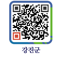 강진군 QRCODE - 통계연보 페이지 바로가기 (http://www.gangjin.go.kr/www/qraofk@)