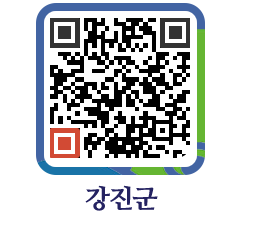 강진군 QRCODE - 통계연보 페이지 바로가기 (http://www.gangjin.go.kr/www/qwjqus@)