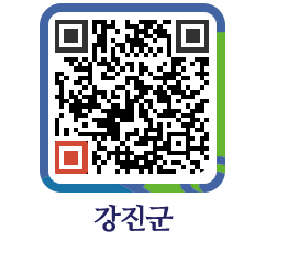 강진군 QRCODE - 통계연보 페이지 바로가기 (http://www.gangjin.go.kr/www/qzy3cd@)