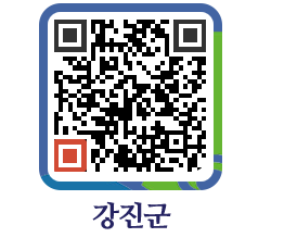 강진군 QRCODE - 통계연보 페이지 바로가기 (http://www.gangjin.go.kr/www/r41wwo@)