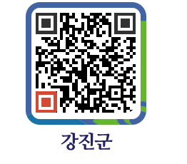 강진군 QRCODE - 통계연보 페이지 바로가기 (http://www.gangjin.go.kr/www/rbovve@)