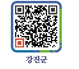 강진군 QRCODE - 통계연보 페이지 바로가기 (http://www.gangjin.go.kr/www/rpj1ij@)