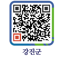 강진군 QRCODE - 통계연보 페이지 바로가기 (http://www.gangjin.go.kr/www/s3nb4s@)