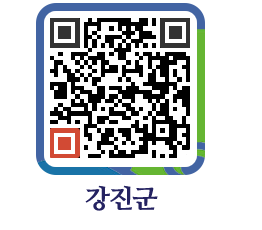 강진군 QRCODE - 통계연보 페이지 바로가기 (http://www.gangjin.go.kr/www/s5jnam@)