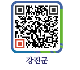 강진군 QRCODE - 통계연보 페이지 바로가기 (http://www.gangjin.go.kr/www/scpwke@)