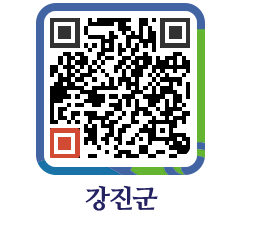 강진군 QRCODE - 통계연보 페이지 바로가기 (http://www.gangjin.go.kr/www/si00rs@)