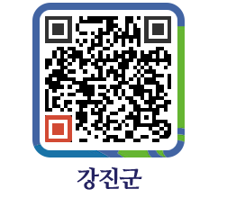 강진군 QRCODE - 통계연보 페이지 바로가기 (http://www.gangjin.go.kr/www/sjv0x1@)