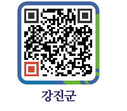 강진군 QRCODE - 통계연보 페이지 바로가기 (http://www.gangjin.go.kr/www/sqiqnn@)