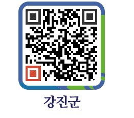 강진군 QRCODE - 통계연보 페이지 바로가기 (http://www.gangjin.go.kr/www/szevow@)