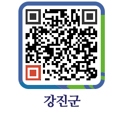 강진군 QRCODE - 통계연보 페이지 바로가기 (http://www.gangjin.go.kr/www/t2aptg@)
