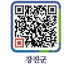강진군 QRCODE - 통계연보 페이지 바로가기 (http://www.gangjin.go.kr/www/t3awcf@)
