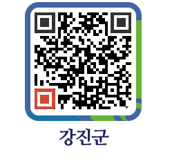 강진군 QRCODE - 통계연보 페이지 바로가기 (http://www.gangjin.go.kr/www/t4mhp2@)