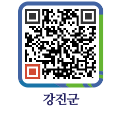 강진군 QRCODE - 통계연보 페이지 바로가기 (http://www.gangjin.go.kr/www/ta1fja@)