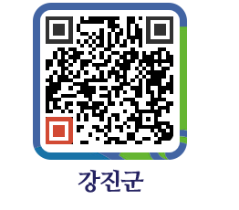 강진군 QRCODE - 통계연보 페이지 바로가기 (http://www.gangjin.go.kr/www/u1atee@)
