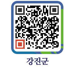 강진군 QRCODE - 통계연보 페이지 바로가기 (http://www.gangjin.go.kr/www/u1clcs@)