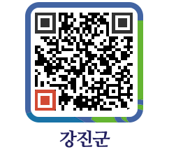 강진군 QRCODE - 통계연보 페이지 바로가기 (http://www.gangjin.go.kr/www/u5maef@)