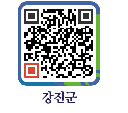 강진군 QRCODE - 통계연보 페이지 바로가기 (http://www.gangjin.go.kr/www/u5sbou@)