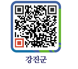 강진군 QRCODE - 통계연보 페이지 바로가기 (http://www.gangjin.go.kr/www/usemks@)