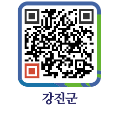 강진군 QRCODE - 통계연보 페이지 바로가기 (http://www.gangjin.go.kr/www/v1vkn2@)