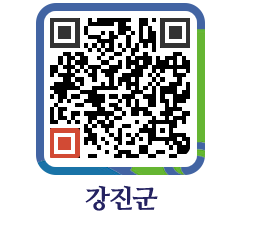 강진군 QRCODE - 통계연보 페이지 바로가기 (http://www.gangjin.go.kr/www/v4a35c@)