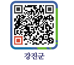 강진군 QRCODE - 통계연보 페이지 바로가기 (http://www.gangjin.go.kr/www/vb2n5n@)