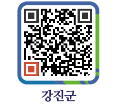 강진군 QRCODE - 통계연보 페이지 바로가기 (http://www.gangjin.go.kr/www/vcfsbx@)