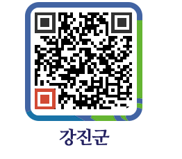 강진군 QRCODE - 통계연보 페이지 바로가기 (http://www.gangjin.go.kr/www/vdvcwp@)