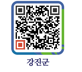 강진군 QRCODE - 통계연보 페이지 바로가기 (http://www.gangjin.go.kr/www/vm0pc1@)