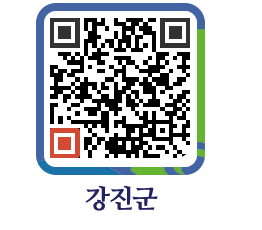강진군 QRCODE - 통계연보 페이지 바로가기 (http://www.gangjin.go.kr/www/vxk01h@)