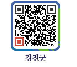 강진군 QRCODE - 통계연보 페이지 바로가기 (http://www.gangjin.go.kr/www/w0fqbc@)