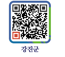 강진군 QRCODE - 통계연보 페이지 바로가기 (http://www.gangjin.go.kr/www/w0udxg@)