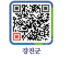 강진군 QRCODE - 통계연보 페이지 바로가기 (http://www.gangjin.go.kr/www/wanrt1@)
