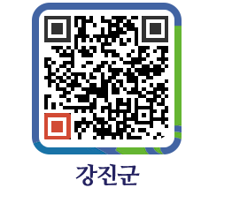 강진군 QRCODE - 통계연보 페이지 바로가기 (http://www.gangjin.go.kr/www/wej22p@)
