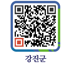 강진군 QRCODE - 통계연보 페이지 바로가기 (http://www.gangjin.go.kr/www/wspi45@)
