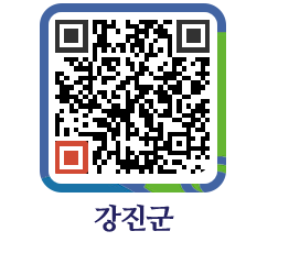 강진군 QRCODE - 통계연보 페이지 바로가기 (http://www.gangjin.go.kr/www/wub5j5@)
