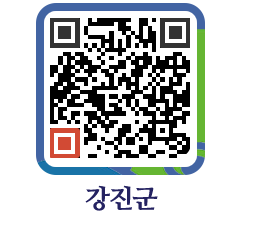 강진군 QRCODE - 통계연보 페이지 바로가기 (http://www.gangjin.go.kr/www/x4v14r@)