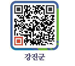 강진군 QRCODE - 통계연보 페이지 바로가기 (http://www.gangjin.go.kr/www/x5vhmq@)