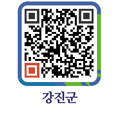 강진군 QRCODE - 통계연보 페이지 바로가기 (http://www.gangjin.go.kr/www/xe5eig@)