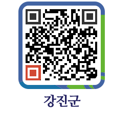 강진군 QRCODE - 통계연보 페이지 바로가기 (http://www.gangjin.go.kr/www/xj4qjk@)