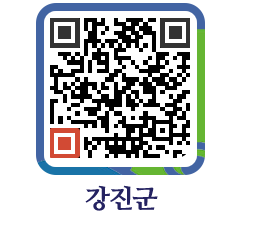 강진군 QRCODE - 통계연보 페이지 바로가기 (http://www.gangjin.go.kr/www/xsrs0c@)