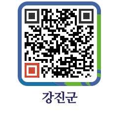 강진군 QRCODE - 통계연보 페이지 바로가기 (http://www.gangjin.go.kr/www/xwv12k@)
