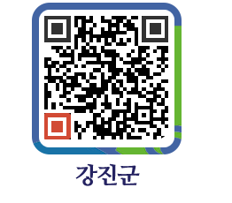 강진군 QRCODE - 통계연보 페이지 바로가기 (http://www.gangjin.go.kr/www/y2lpbq@)