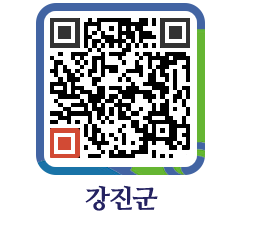 강진군 QRCODE - 통계연보 페이지 바로가기 (http://www.gangjin.go.kr/www/yfj2tb@)