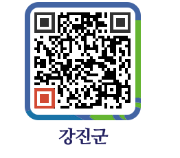 강진군 QRCODE - 통계연보 페이지 바로가기 (http://www.gangjin.go.kr/www/ymkbm0@)
