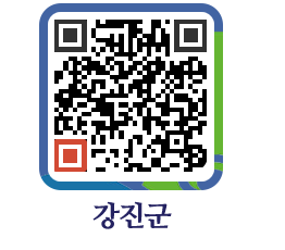 강진군 QRCODE - 통계연보 페이지 바로가기 (http://www.gangjin.go.kr/www/ys2zll@)