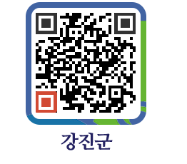 강진군 QRCODE - 통계연보 페이지 바로가기 (http://www.gangjin.go.kr/www/zixiyb@)